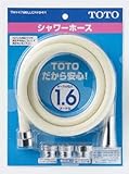 TOTO シャワーホース L=1600mm 本体側ねじW24山20 アイボリー(アダプタ付) THY478ELLCR#54R