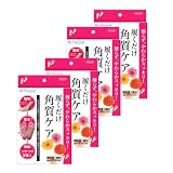 TO-PLAN(トープラン) 履くだけ角質ケア My Pure Foot マイピュアフット(4個組)