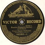 Russian Kossack (Ascher) (Jewish Dance) / One Heart, One Mind [1906 78rpm]