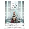 Re: [���v���C](DVD�t) (�G���^�[�u���C�����b�N) (�G���^�[�u���C�����b�N)