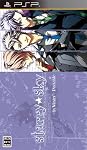 Starry☆Sky ~in Winter~ PSPｴﾃﾞｨｼｮﾝ　通常版