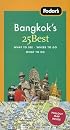 Fodor's Bangkok's 25 Best, 4th Edition (25 Best)