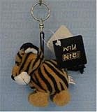 Eigenschaften Nici / Nici Schlüsselanhänger, Tiger, stehend, Plüsch, 10cm