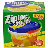 ジップロック スクリューロック 473ml 2個入