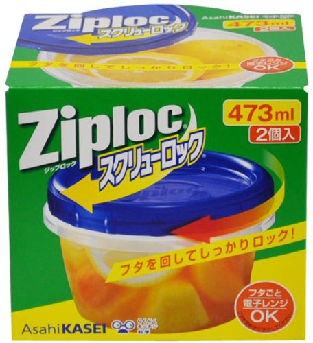 ジップロック スクリューロック 473ml 2個入
