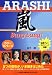 �� Bang bang! [RECO BOOKS] (RECO BOOKS)