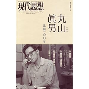 ����v�z 2014�N8���Վ������� �����W���ێR���j -���a��Z�Z�N- (����v�l)