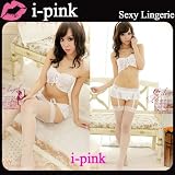 Lingerie Set - White Top Lace Mini Skirt Fishnet Stockings