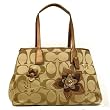 Coach Signature Sateen Flower Applique Framed Kisslock Carryall Satchel Bag Khaki Multi 17737