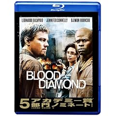 �u���b�h�E�_�C�������h [Blu-ray]