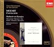 Mozart: Cosi Fan Tutte (Gesamtaufnahme)