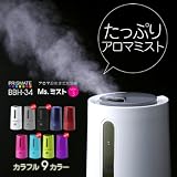 「PRISMATE(プリズメイト)アロマ超音波式加湿器 Ms.ミスト ver.3 グリーン BBH-34-GR」の画像
