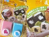 �u���O�J�݂R�N�ځH�A�t�B���G�C�g��Amazon�M�t�g���P�T�O�O�~�Q�b�g(^^)/���ƁA�V�쏬��