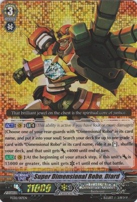 Cardfight!! Vanguard TCG - Super Dimensional Robo, Diard (FC02/017EN) - Fighter's Collection 2014