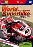 2009 WORLD SUPERBIKE Volume1 [DVD]