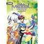 Full Metal Panic!: One Night Stand (Full Metal Panic! (Novels))