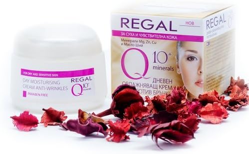 ANTI WRINKLE DAY MOISTURISING CREAM - with Q10 + Minerals Mg, Zn, Cu, Shea Butter & Allantonin