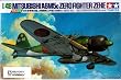 Tamiya 1/48 Mitsubishi A6M5C Type 52 Zero