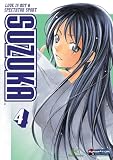 Suzuka, Vol. 4