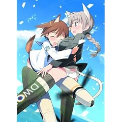 ストライクウィッチーズ 限定版 第6巻 [DVD]