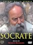Socrates ( Socrate ) [ NON-USA FORMAT, PAL, Reg.2 Import - Italy ]