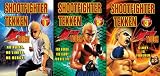 ShootFighter Tekken - Complete Collection