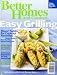 Better Homes and Gardens [US] July 2009 (単号)でAmazonアフィリエイトツール