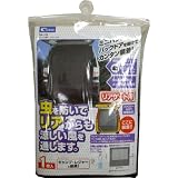 cretom [ クレトム ] 快適ドライブアイテム 車内を快適に 子供も大喜び！ [ CRETOM ] SA-118