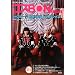 �R�XBON FANTASY�qVol.3�r