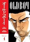 Old Boy Volume 1