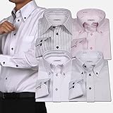 (アトリエサンロクゴ） atelier365 ワイシャツ 選べる6種類 5枚セット長袖 /at101