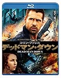 デッドマン・ダウン [Blu-ray]