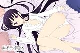 妖狐×僕SS もふもふビッグタオル 凜々蝶柄