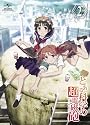 とある科学の超電磁砲 第2巻 <初回限定版> [DVD]
