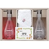 method名入れソープセット K6038038N MTN-32