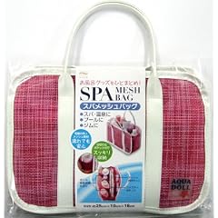 スパメッシュバッグ P BH631