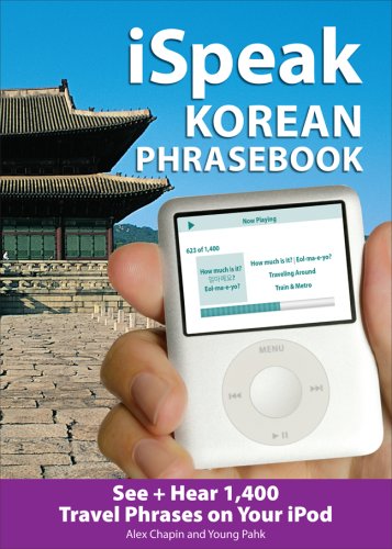 ispeak korean phrasebook mp3 disc see hear 1200 travel phrases on your ipod ispeak audio series