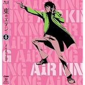 アマゾン限定 東のエデン 劇場版I The King of Eden + Air Communication Blu-ray プレミアム・エディション【初回限定生産】