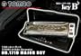 TOMBO ( �g���{ ) MAJOR BOY/NO.1710 ���W���[�{�[�C Key-B�� �P�O�z�[���n�[���j�J �n�[�h�P�[�X�t