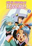 Chi Ha Bisogno Di Tenchi? - Serie Tv #01-05 (5 Dvd)