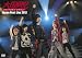 大国男児 Japan First Live 2012 [DVD]