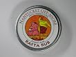 Nantucket Off-Shore Rasta Rub
