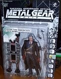 Metal Gear Solid Revolver Ocelot