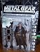 Metal Gear Solid Revolver Ocelot