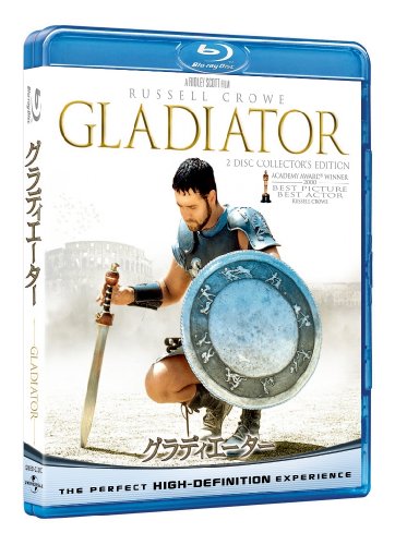 グラディエーター ≪初Blu-ray化!!≫