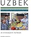 Uzbek: An Intermediate Textbook