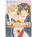Sunflower Volume 2 (Yaoi)