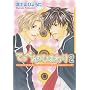 Sunflower Volume 2 (Yaoi)