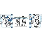 ���⤳�줯����� ƫ��������֥顼 ����