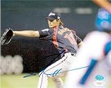 Yu Darvish Autographed/Hand Signed 8x10 Photo (Japanese Baseball Star) JSA